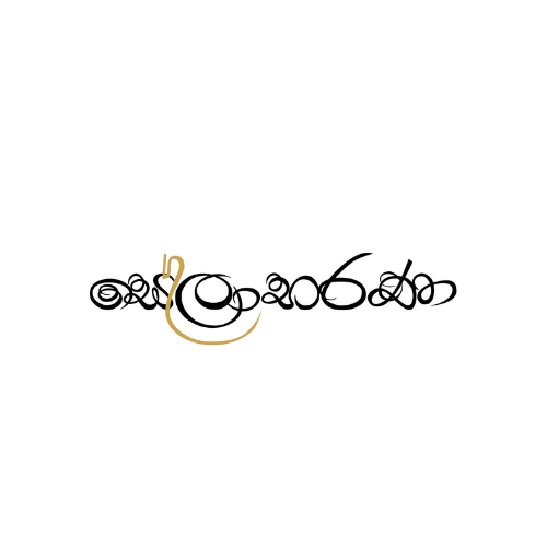 Selabharana